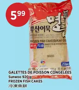 Kim Phat Sunwoo FROZEN FISH CAKES offer