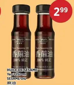 Kim Phat Yeo's SESAME OIL offer