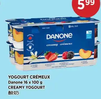 Kim Phat Danone CREAMY YOGOURT offer