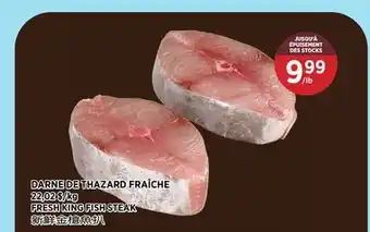 Kim Phat FRESH KING FISH STEAK offer