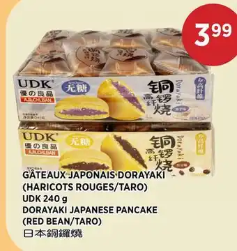 Kim Phat UDK DORAYAKI JAPANESE PANCAKE (RED BEAN/TARO) offer