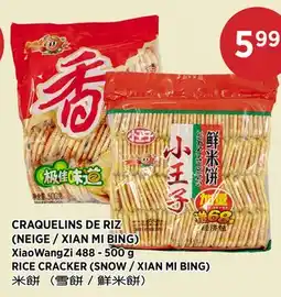 Kim Phat XiaoWangZi RICE CRACKER (SNOW / XIAN MI BING) offer