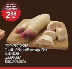 Kim Phat BEEF FEET offer