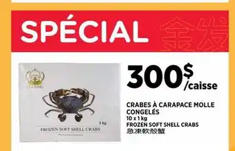 Kim Phat FROZEN SOFT SHELL CRABS offer