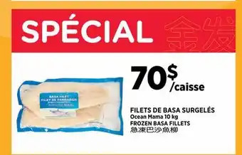 Kim Phat Ocean Mama FROZEN BASA FILLETS offer