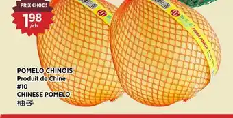 Kim Phat CHINESE POMELO offer