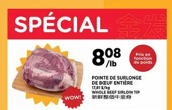 Kim Phat WHOLE BEEF SIRLOIN TIP offer