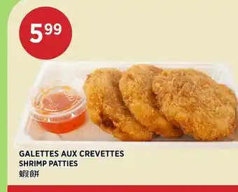 Kim Phat SHRIMP PATTIES offer