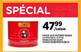 Kim Phat Lee Kum Kee PANDA OYSTER SAUCE offer