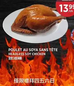 Kim Phat HEADLESS SOY CHICKEN offer