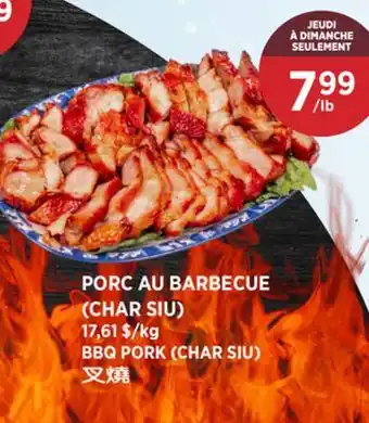 Kim Phat BBQ PORK (CHAR SIU) offer