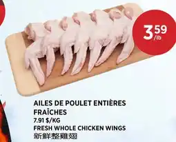 Kim Phat FRESH WHOLE CHICKEN WINGS offer