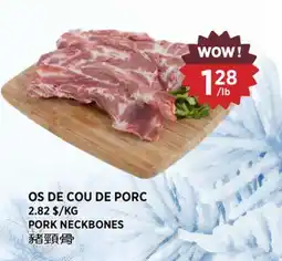 Kim Phat PORK NECKBONES offer