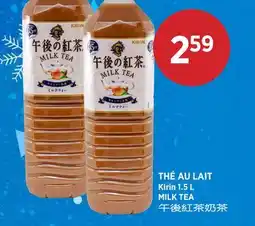 Kim Phat Kirin MILK TEA offer