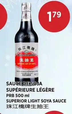 Kim Phat PRB SUPERIOR LIGHT SOYA SAUCE offer