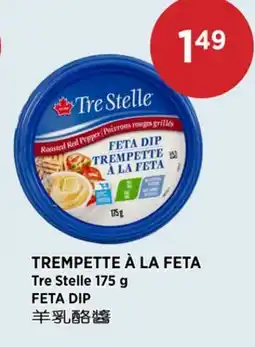 Kim Phat Tre Stelle FETA DIP offer