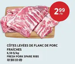 Kim Phat FRESH PORK SPARE RIBS offer