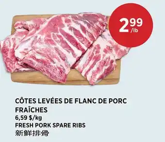 Kim Phat FRESH PORK SPARE RIBS offer