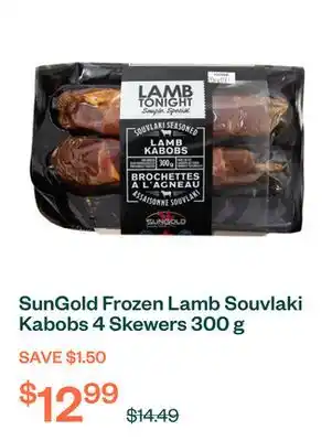 Voilà SunGold Frozen Lamb Souvlaki Kabobs 4 Skewers 300 g offer