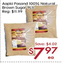 Sunny Food Mart Aapki Pasand 100% Natural Brown Sugar offer