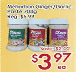 Sunny Food Mart Meharban Ginger/Garlic Paste offer