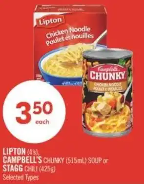 Shoppers Drug Mart Lipton campbell's chunky offer