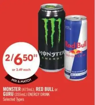 Shoppers Drug Mart Monster and red bull or guru offer