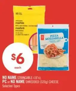 Shoppers Drug Mart PC or no name shredded cheese offer