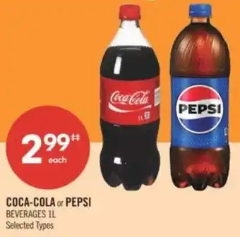 Shoppers Drug Mart Coca-Cola or Pepsi offer