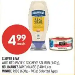 Shoppers Drug Mart Clover leaf or hellmann's offer