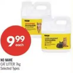 Shoppers Drug Mart No name cat litter offer