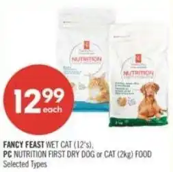 Shoppers Drug Mart Fancy feast offer