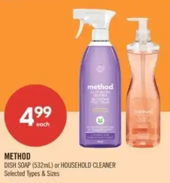 Shoppers Drug Mart Method Dish Soap offer