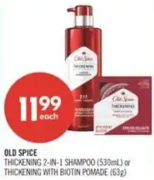 Shoppers Drug Mart Old Spice offer