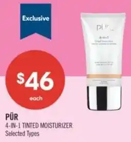 Shoppers Drug Mart PÜR offer