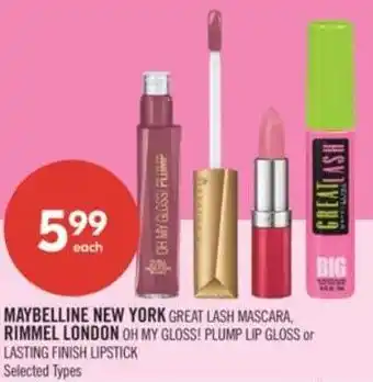 Shoppers Drug Mart Maybelline new york Rimmel London offer