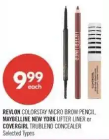 Shoppers Drug Mart Revlon or Maybelline New York offer