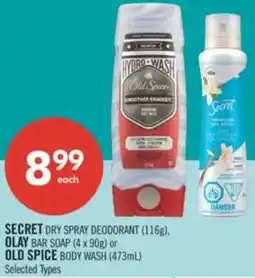 Shoppers Drug Mart Secret or Olay and Old Spice offer