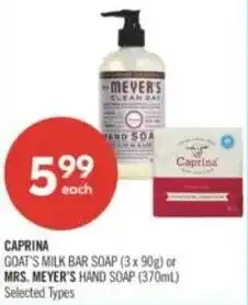 Shoppers Drug Mart Caprina goat's milk bar soap or Mrs. Meyers Hand Soap offer