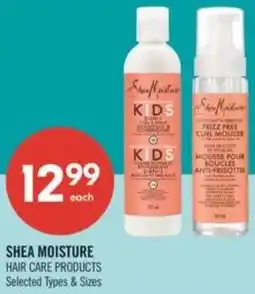 Shoppers Drug Mart Shea moisture hair care products offer