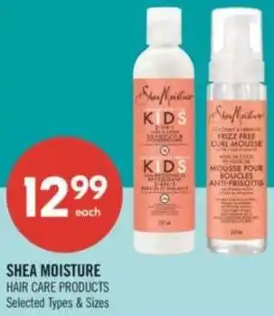 Shoppers Drug Mart Shea moisture hair care products offer