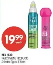 Shoppers Drug Mart Bed Head hair styling products offer