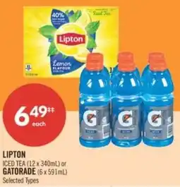 Shoppers Drug Mart Lipton and Gatorade offer