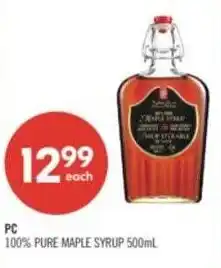 Shoppers Drug Mart PC 100% pure maple syrup 500ml offer