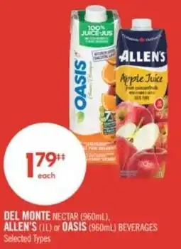 Shoppers Drug Mart Del Monte Nectar offer