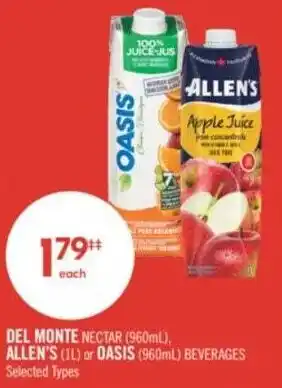 Shoppers Drug Mart Del Monte Nectar offer