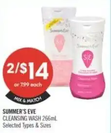 Shoppers Drug Mart Summer's eve cleansing wash offer