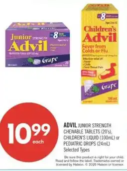 Shoppers Drug Mart Advil Junior strength chewable tablets offer