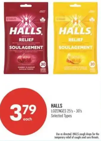 Shoppers Drug Mart Halls lozenges offer