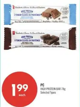 Shoppers Drug Mart PC high protein bar offer